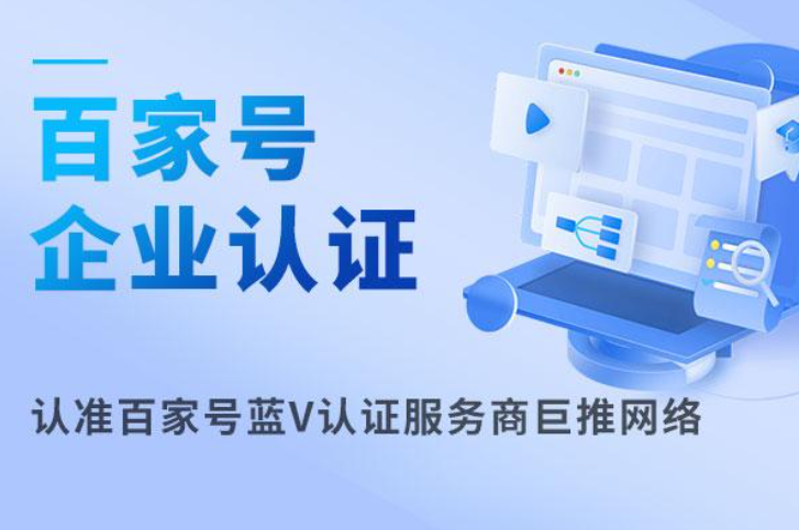彩500安全购彩app计划参考示意图